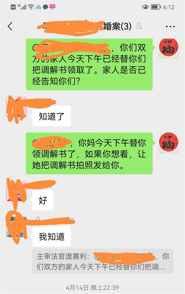 微信图片_20220422092801.jpg