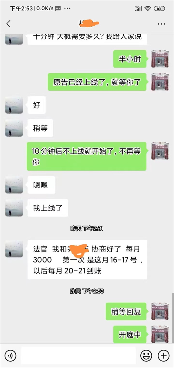 微信图片_20230413211406.jpg